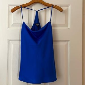 Express satin cami